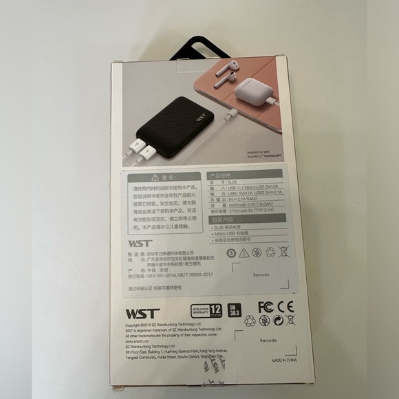 Hi vis heated waterproof lined jacket Type R Class 3 - Picture 13 of 13